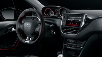 Photo of Equipements de la Peugeot 2008