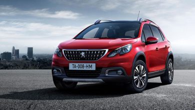 Photo of Personnalisation de la Peugeot 2008