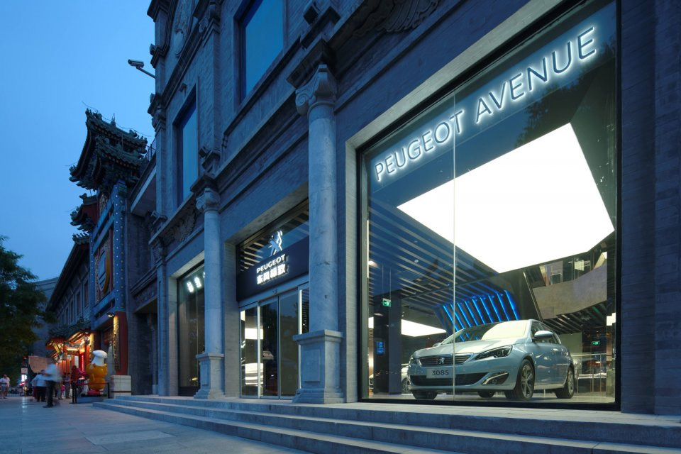 Peugeot Avenue Beijing : Peugeot installe sa nouvelle vitrine en Chine au cœur de Pékin !