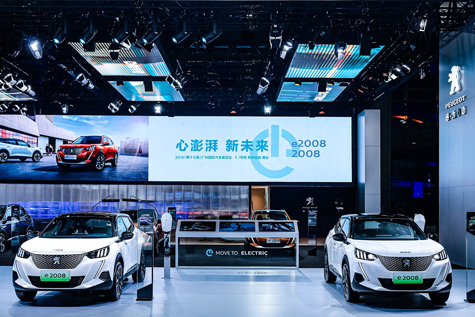 Peugeot au Salon de l’automobile de Canton (Guangzhou) 2019