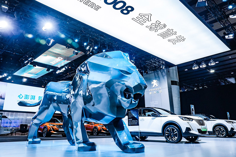 Peugeot au Salon de l’automobile de Canton (Guangzhou) 2019