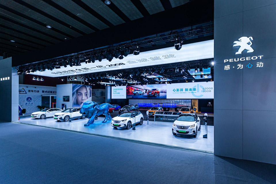 Peugeot au Salon de l’automobile de Canton (Guangzhou) 2019