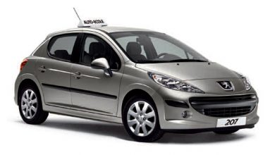 Photo of Peugeot 207 Auto-Ecole