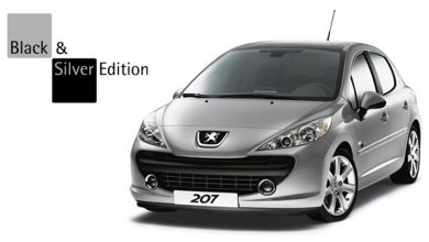 Photo of Peugeot 207 Black & Silver Edition