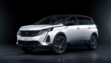 Photo of Style et Finitions de la Peugeot 5008